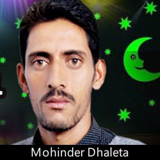 Mohinder Dhaleta